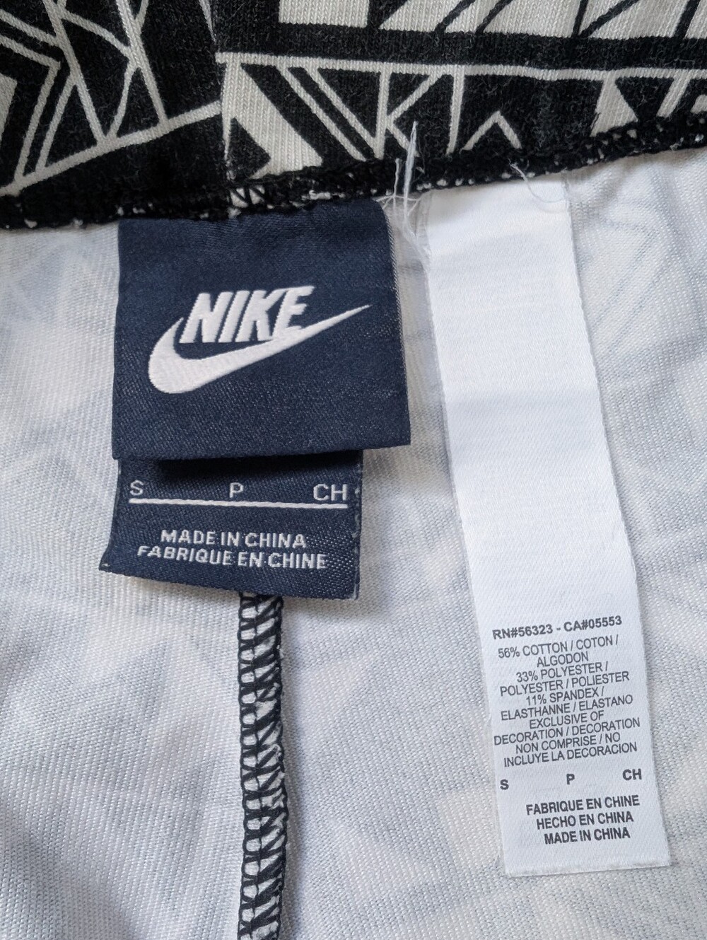 RARE Nike Patterned Leggings - Picture 7 of 8